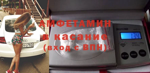не бодяженный Пестово