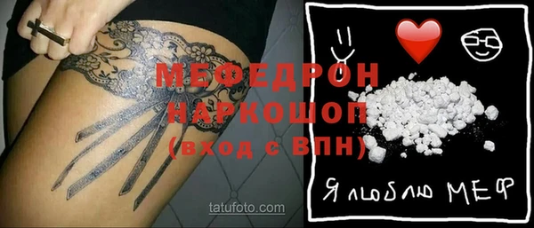 каннабис Остров