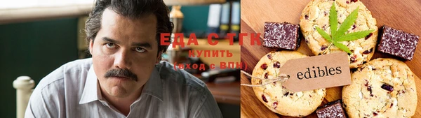 таблы Переславль-Залесский