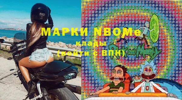 таблы Переславль-Залесский