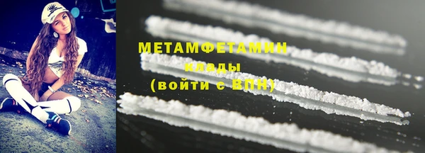 каннабис Остров