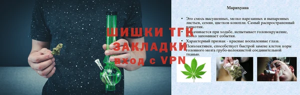 скорость Осинники