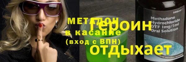 дживик Пересвет