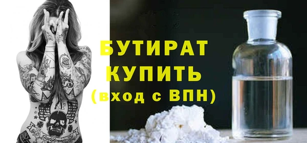 каннабис Остров
