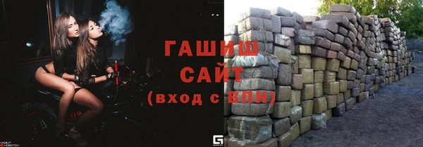 каннабис Остров