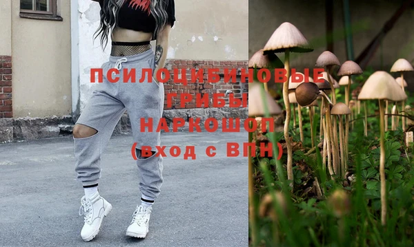 каннабис Остров