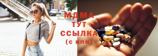не бодяженный Пестово