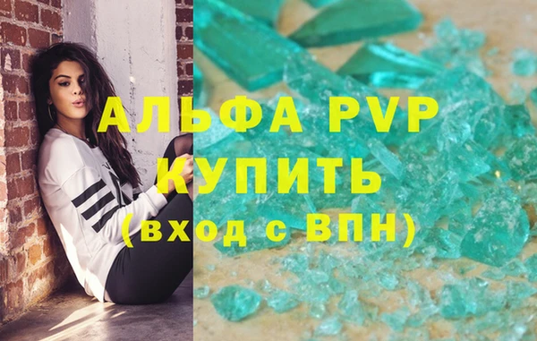 каннабис Остров