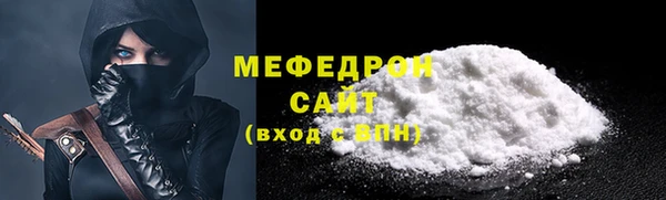 таблы Переславль-Залесский
