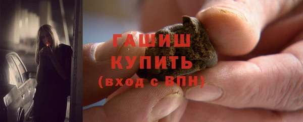 не бодяженный Пестово