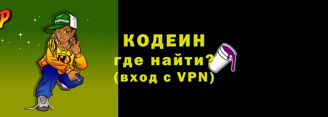 таблы Переславль-Залесский