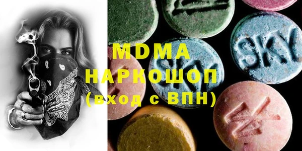 не бодяженный Пестово