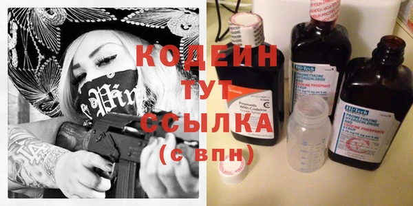 каннабис Остров