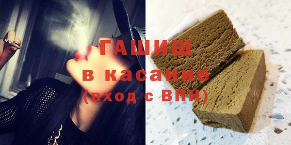 каннабис Остров
