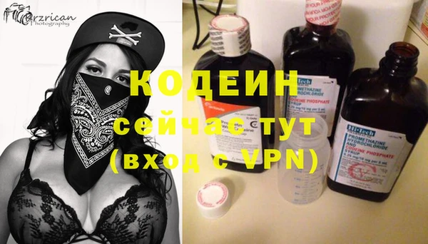 каннабис Остров