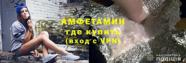 таблы Переславль-Залесский