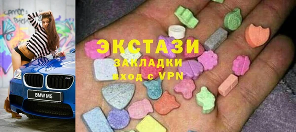 каннабис Остров