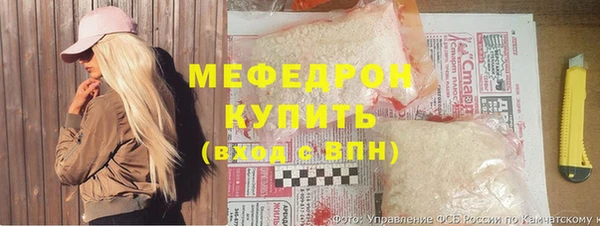 не бодяженный Пестово