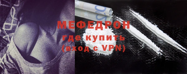 таблы Переславль-Залесский
