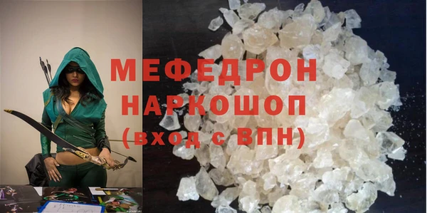 каннабис Остров