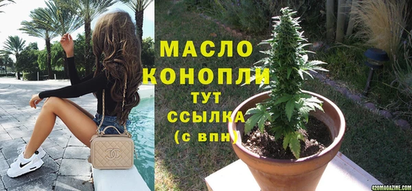 таблы Переславль-Залесский