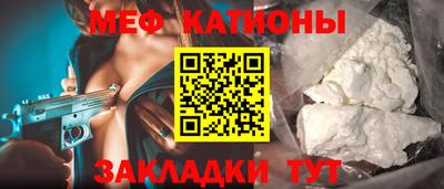 a pvp Волгодонск