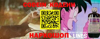 мефедрон VHQ Малоярославец