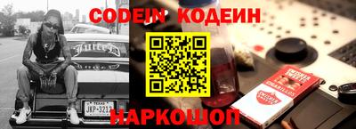 прущие грибы Волжск