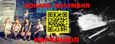 прущие грибы Волжск