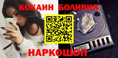 прущие грибы Волжск