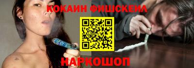 прущие грибы Волжск