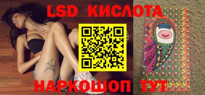 прущие крисы Мариинск
