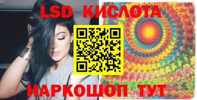 амф Малгобек