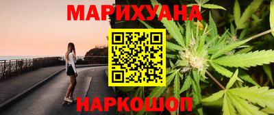 таблы Волжский