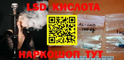 мефедрон VHQ Малоярославец