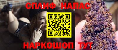 a pvp Волгодонск