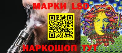 мефедрон VHQ Малоярославец