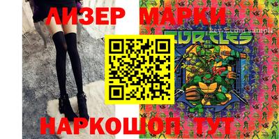 мефедрон VHQ Малоярославец
