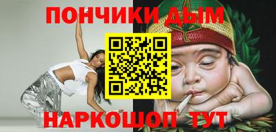 таблы Волжский