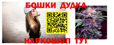 мефедрон VHQ Малоярославец