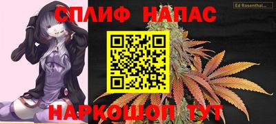 a pvp Волгодонск