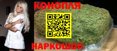 прущие крисы Мариинск