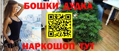 таблы Волжский