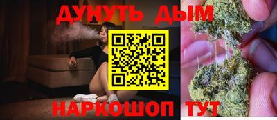 прущие крисы Мариинск
