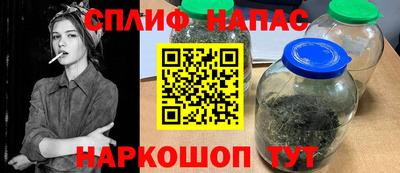 a pvp Волгодонск