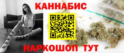 мефедрон VHQ Малоярославец