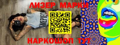 мефедрон VHQ Малоярославец