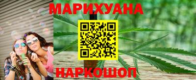 прущие крисы Мариинск