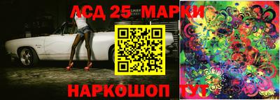 a pvp Волгодонск