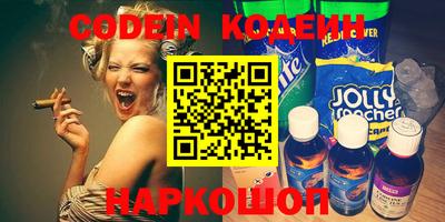 амф Малгобек